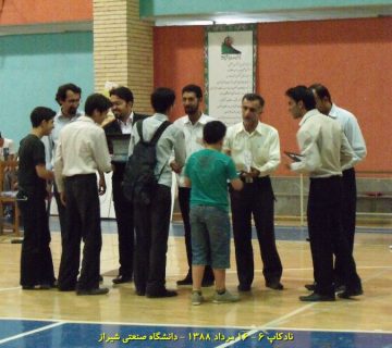 تصاویر ششمین دوره نادکاپ