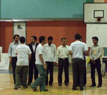 تصاویر ششمین دوره نادکاپ