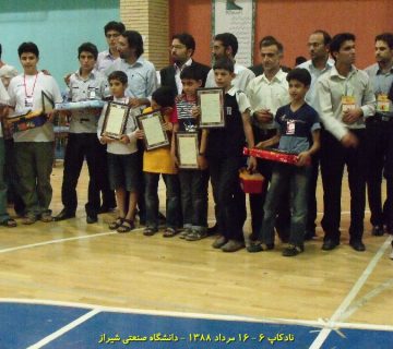 تصاویر ششمین دوره نادکاپ