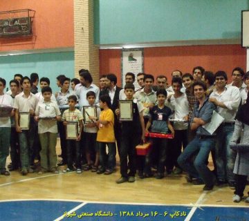 تصاویر ششمین دوره نادکاپ