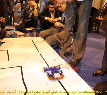 تصاویر هفتمین دوره نادکاپ