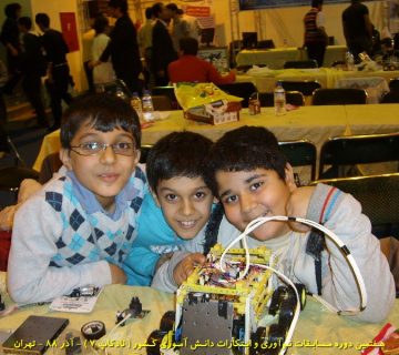 تصاویر هفتمین دوره نادکاپ