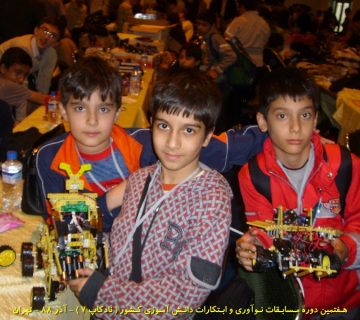 تصاویر هفتمین دوره نادکاپ