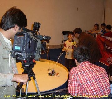 تصاویر هفتمین دوره نادکاپ