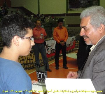 تصاویر نهمین دوره نادکاپ