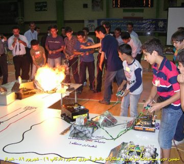 تصاویر نهمین دوره نادکاپ