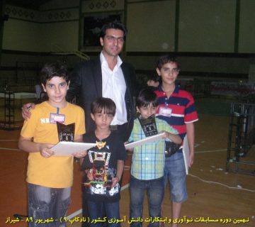 تصاویر نهمین دوره نادکاپ