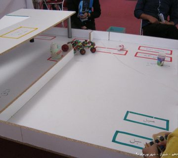 تصاویر یازدهمین دوره نادکاپ