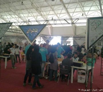 تصاویر یازدهمین دوره نادکاپ