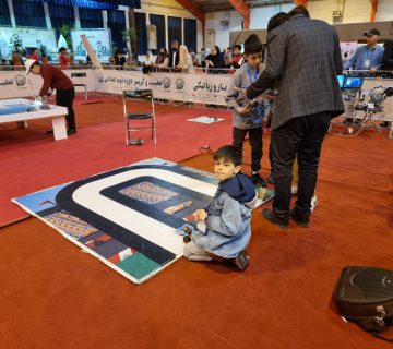 تصاویر بیست و ششمین دوره نادکاپ