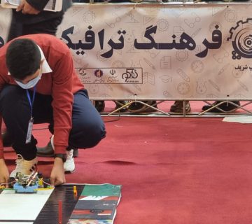 تصاویر بیست و ششمین دوره نادکاپ