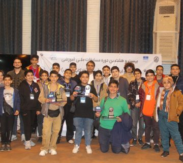 تصاویر بیست و هشتمین دوره نادکاپ