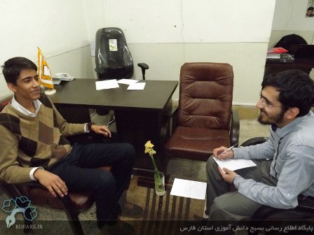 تصویر مصاحبه سازمان بسیج دانش آموزی استان فارس با دانش آموز حسام حیدری