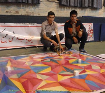 تصاویر هجدهمین دوره نادکاپ