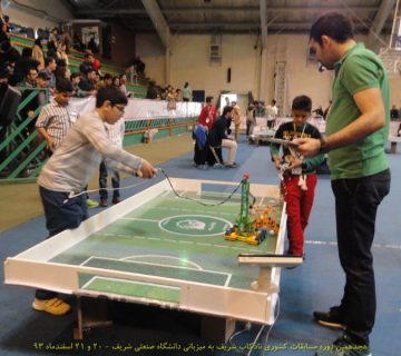 تصاویر هجدهمین دوره نادکاپ