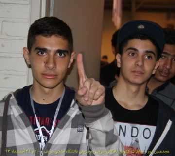 تصاویر هجدهمین دوره نادکاپ