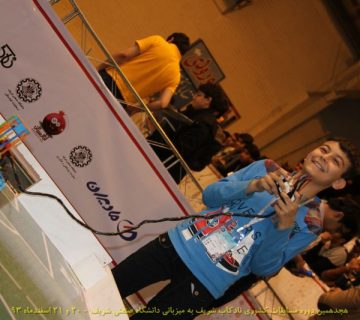 تصاویر هجدهمین دوره نادکاپ