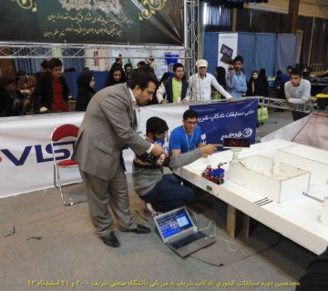 تصاویر هجدهمین دوره نادکاپ