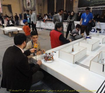 تصاویر هجدهمین دوره نادکاپ