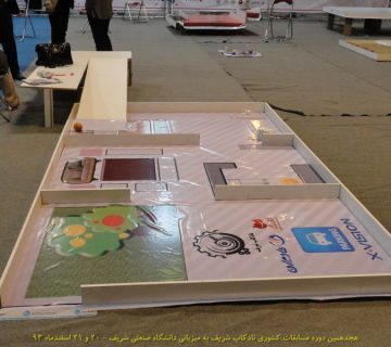 تصاویر هجدهمین دوره نادکاپ