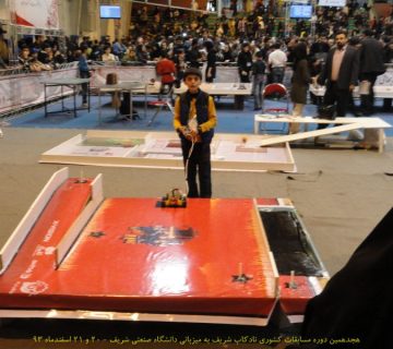 تصاویر هجدهمین دوره نادکاپ