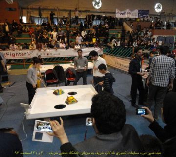 تصاویر هجدهمین دوره نادکاپ