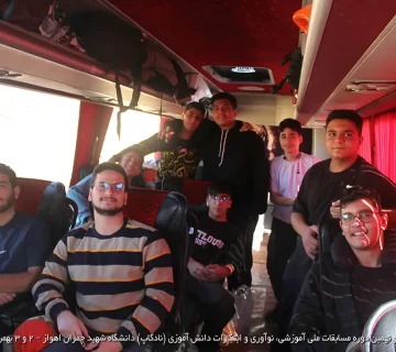 تصاویر نادکاپ 29