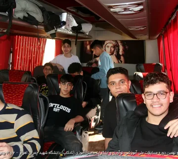 تصاویر نادکاپ 29