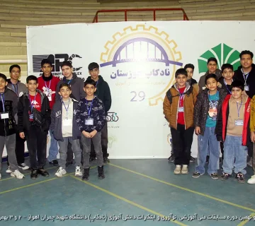 تصاویر نادکاپ 29