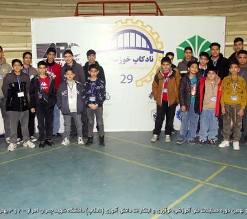 تصاویر نادکاپ 29