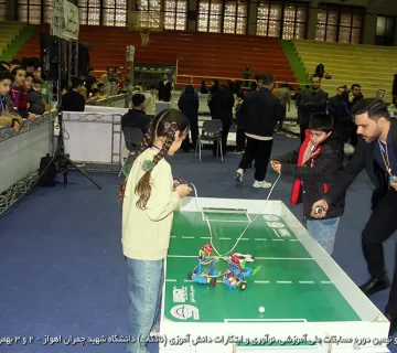 تصاویر نادکاپ 29