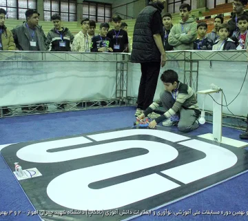 تصاویر نادکاپ 29