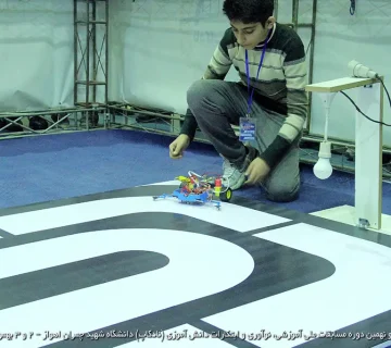 تصاویر نادکاپ 29