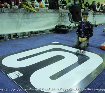 تصاویر نادکاپ 29