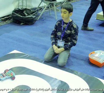 تصاویر نادکاپ 29