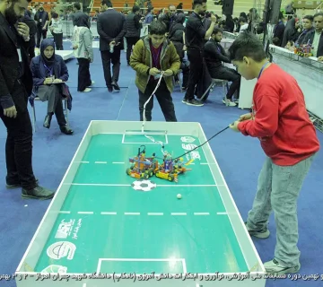 تصاویر نادکاپ 29