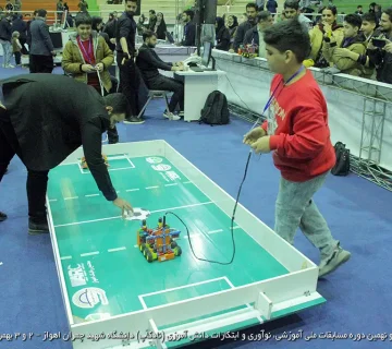 تصاویر نادکاپ 29