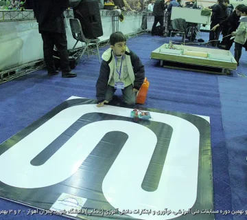 تصاویر نادکاپ 29