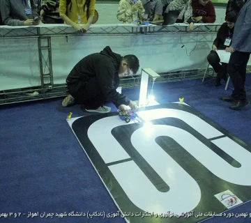 تصاویر نادکاپ 29