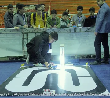 تصاویر نادکاپ 29