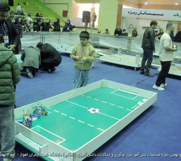 تصاویر نادکاپ 29