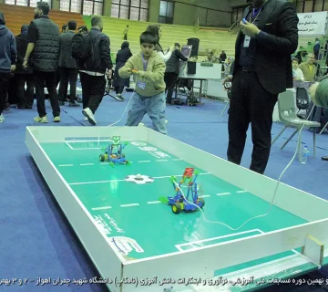 تصاویر نادکاپ 29