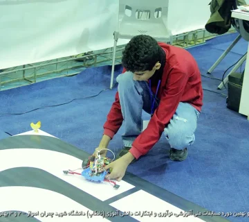 تصاویر نادکاپ 29