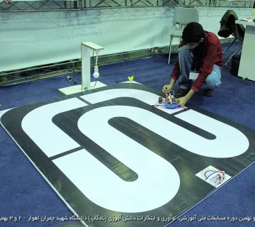 تصاویر نادکاپ 29