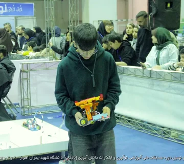 تصاویر نادکاپ 29