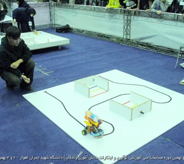 تصاویر نادکاپ 29