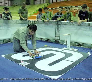 تصاویر نادکاپ 29