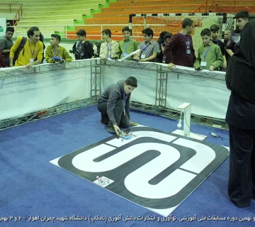 تصاویر نادکاپ 29