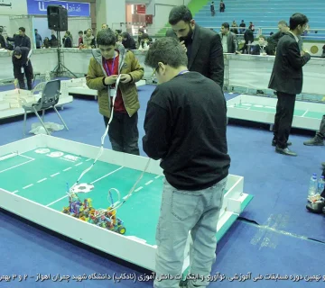 تصاویر نادکاپ 29