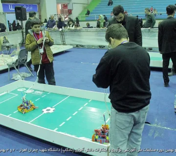 تصاویر نادکاپ 29